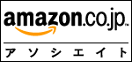 Amazon.co.jp A\VGCg